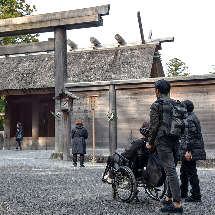 体験！バリアフリー観光伊勢神宮外宮を参拝してみた！