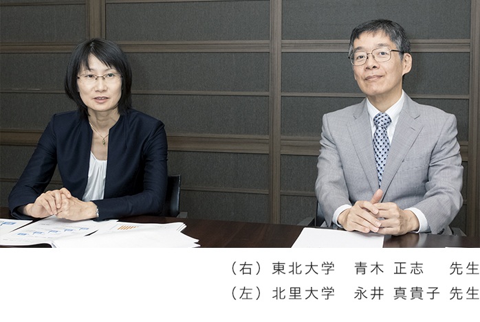 東北大学大学院 医学系研究科 教授 青木 正志 先生 北里大学 医学部 講師 永井 真貴子 先生