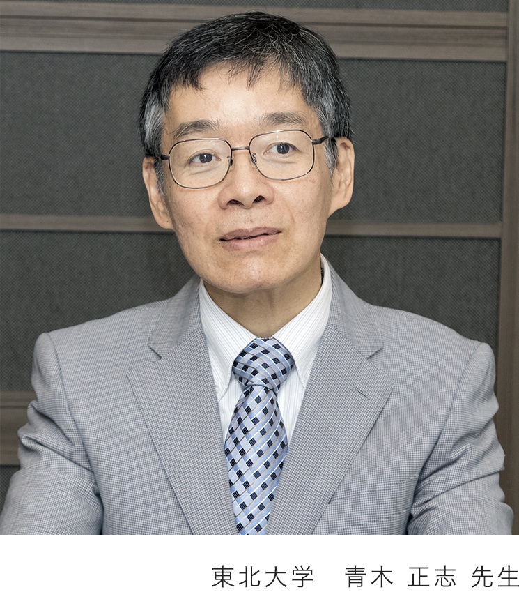 北里大学 医学部 講師 永井 真貴子 先生